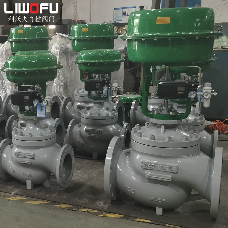 氣動(dòng)調(diào)節(jié)閥與電動(dòng)調(diào)節(jié)閥相比有什么優(yōu)缺點(diǎn)? 氣動(dòng)調(diào)節(jié)閥與電動(dòng)調(diào)節(jié)閥相比有什么優(yōu)缺點(diǎn)?