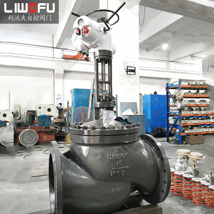 電動(dòng)調(diào)節(jié)閥的分類及選型要點(diǎn) 電動(dòng)調(diào)節(jié)閥的分類及選型要點(diǎn)