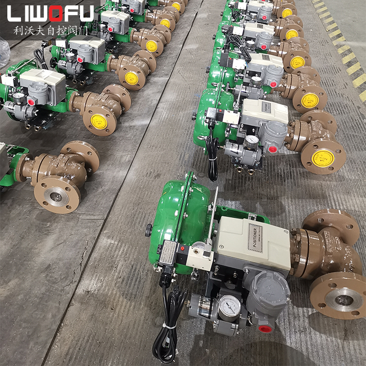 氣動(dòng)調(diào)節(jié)閥的安裝 氣動(dòng)調(diào)節(jié)閥的安裝