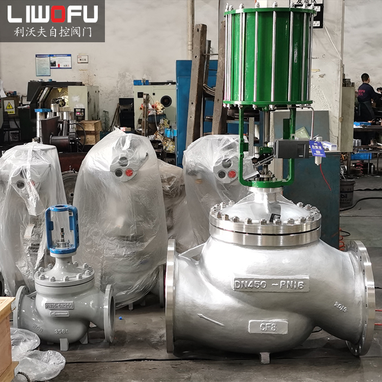 氣動調節(jié)閥性能特點