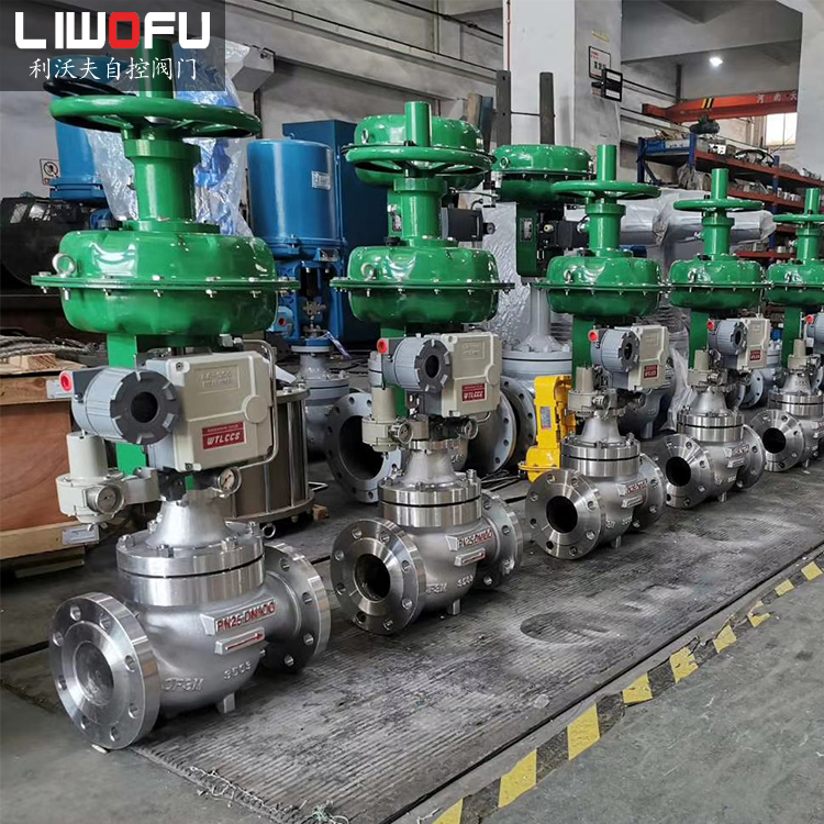 安裝氣動調節(jié)閥之前的準備工作