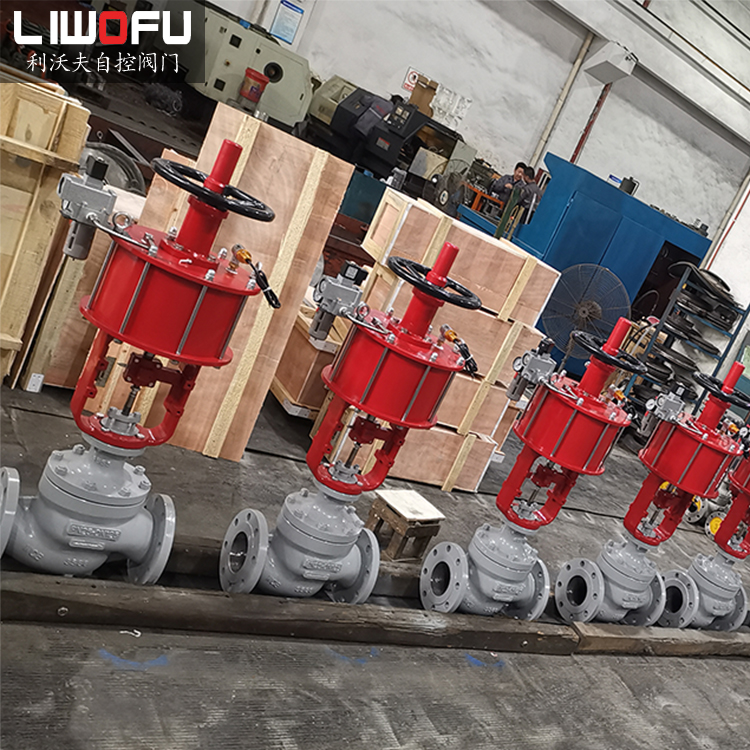 切斷閥應用及特殊作用