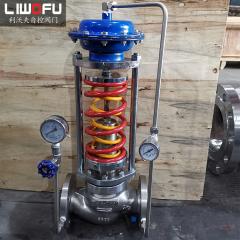 自力式壓力調節閥：自主調節的智慧，確保系統穩定運行