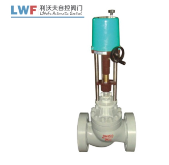 電動調節閥 電動調節閥