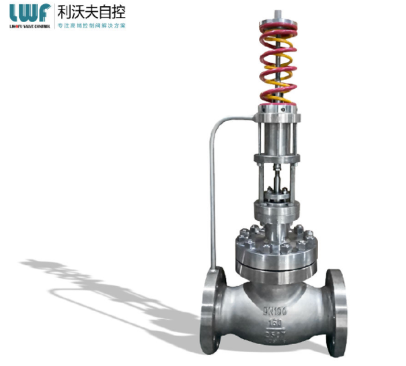 自力式高壓調(diào)節(jié)閥 自力式高壓調(diào)節(jié)閥